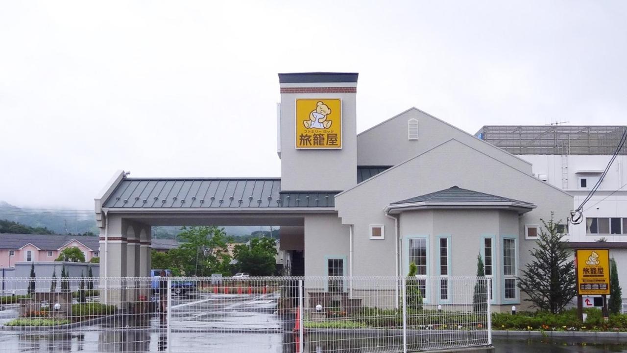 Family Lodge Hatagoya Nagato Nagato  Ngoại thất bức ảnh
