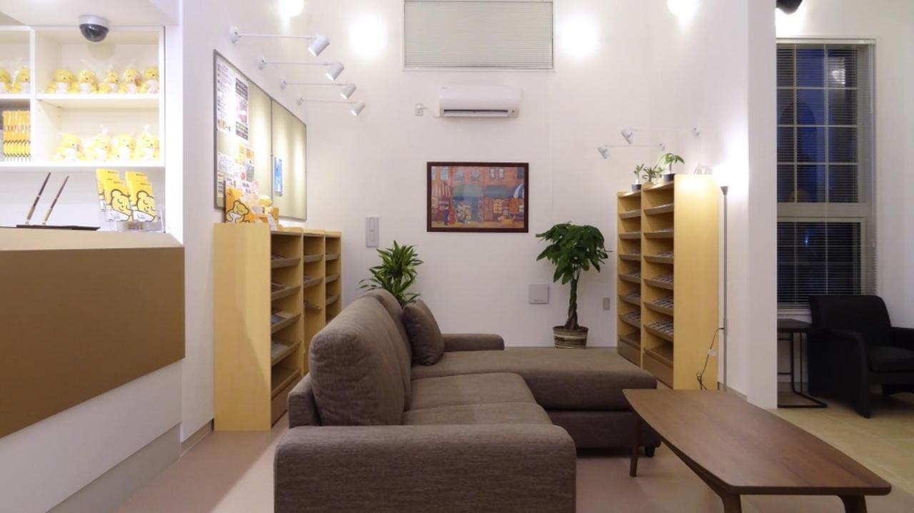 Family Lodge Hatagoya Nagato Nagato  Ngoại thất bức ảnh